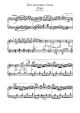 N. Kadomtsev - 3 Jazz etudes