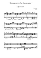 N. Kadomtsev – Four pieces for piano